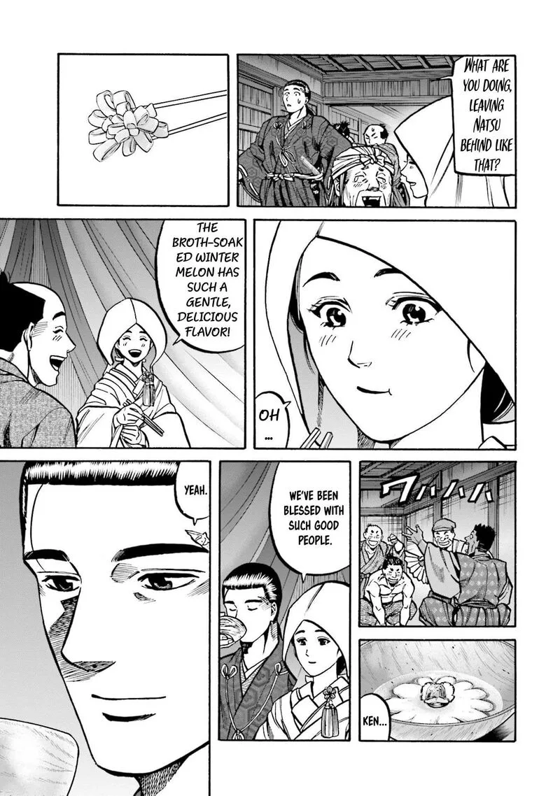 Nobunaga no Chef Chapter 251 page 14