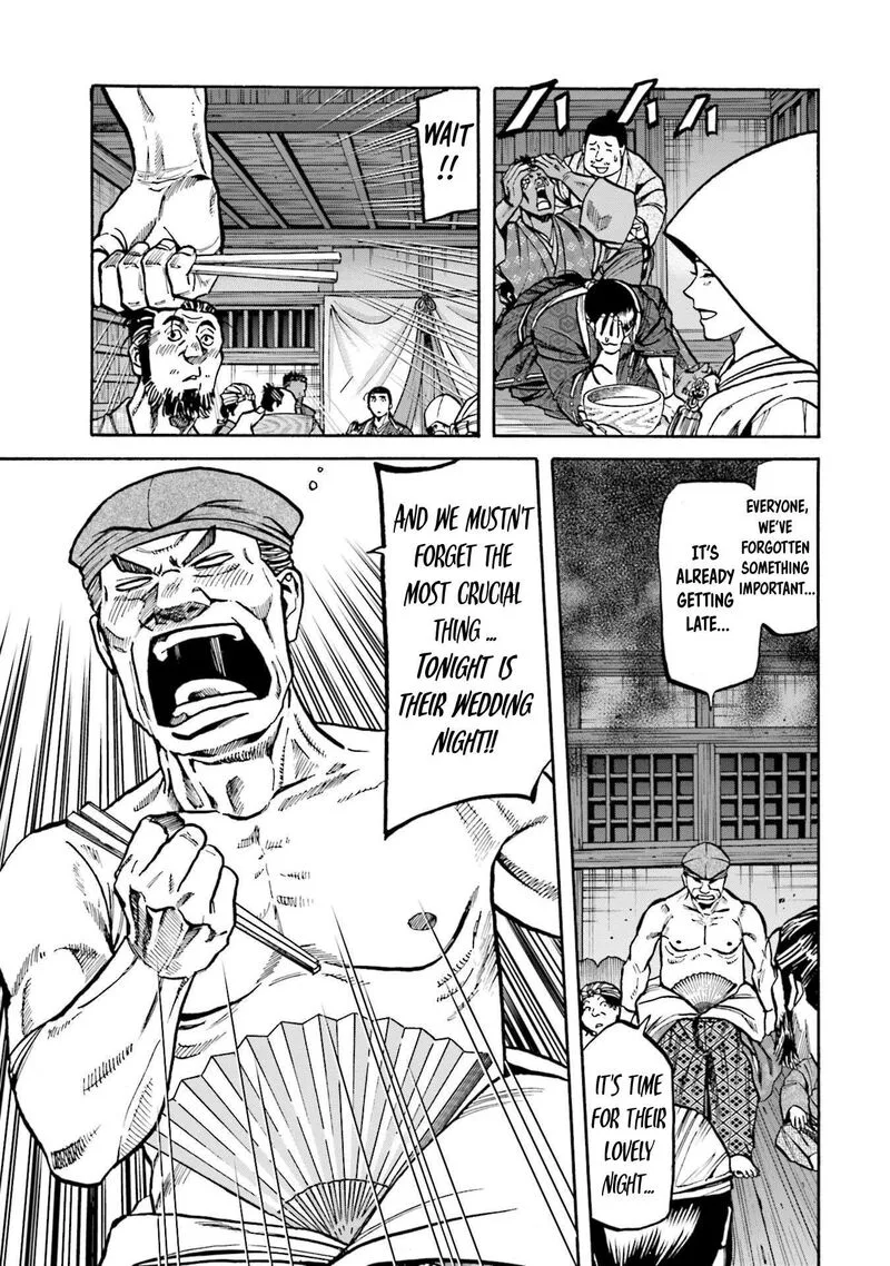 Nobunaga no Chef Chapter 251 page 20