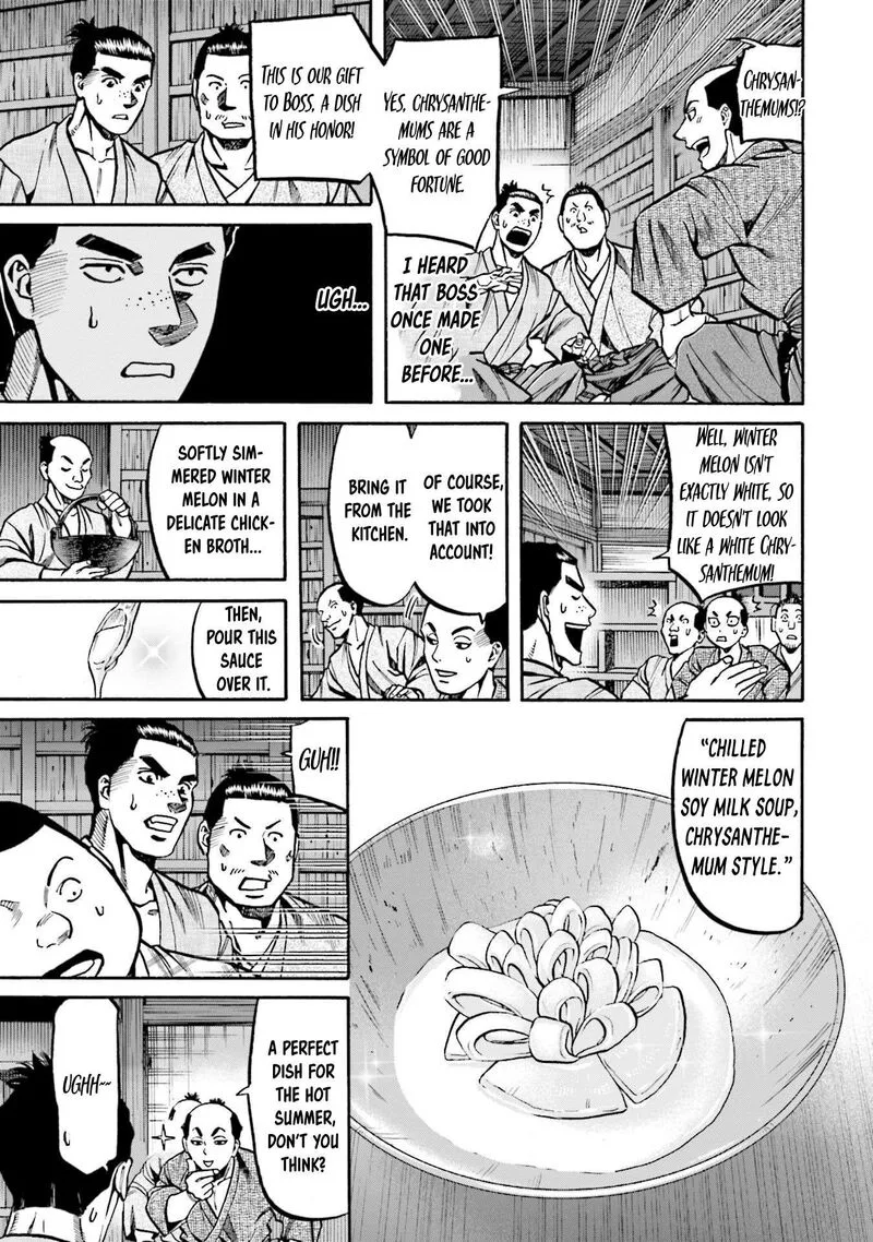 Nobunaga no Chef Chapter 251 page 10