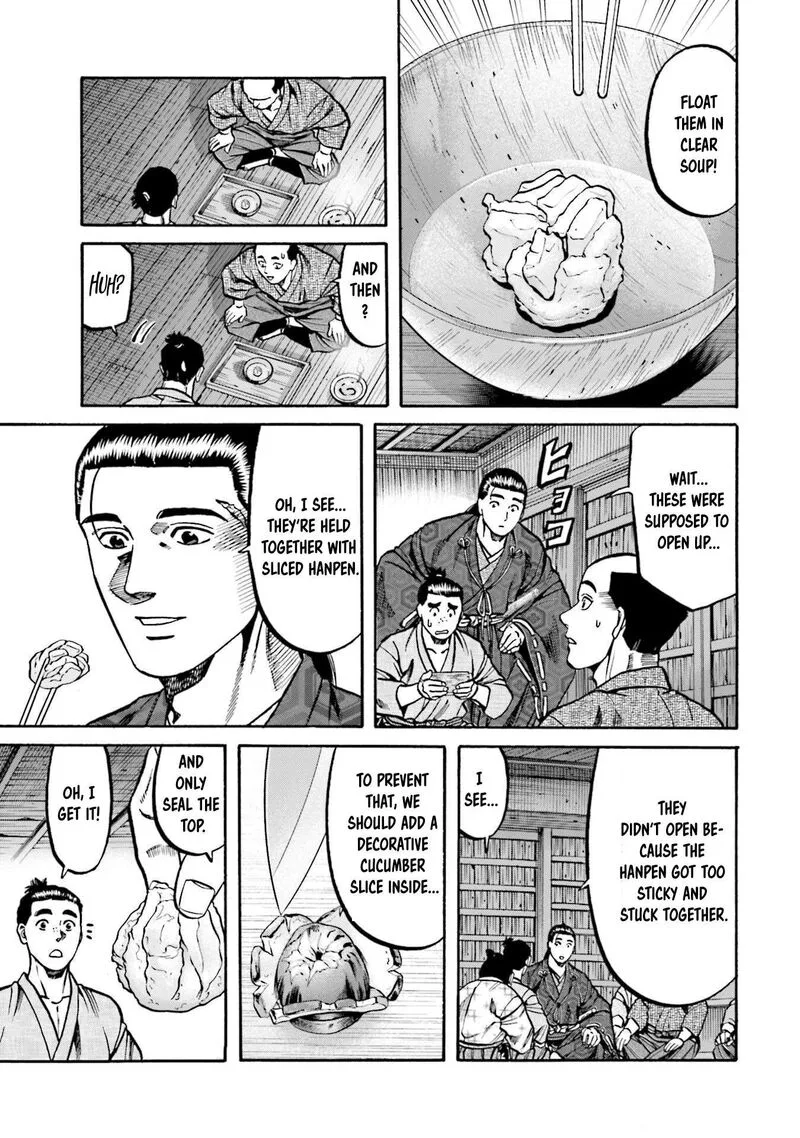 Nobunaga no Chef Chapter 251 page 12