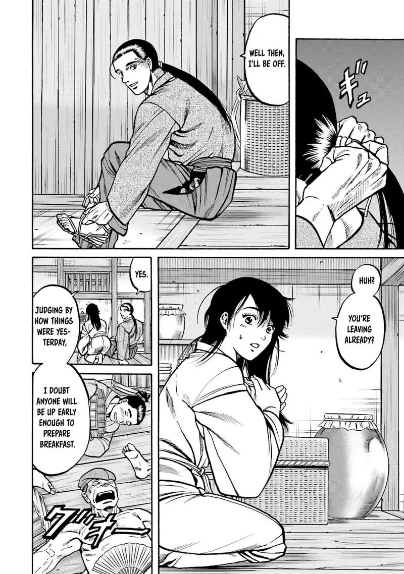 Nobunaga no Chef Chapter 252 page 5