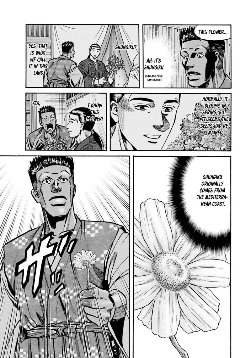 Nobunaga no Chef Chapter 252 page 14
