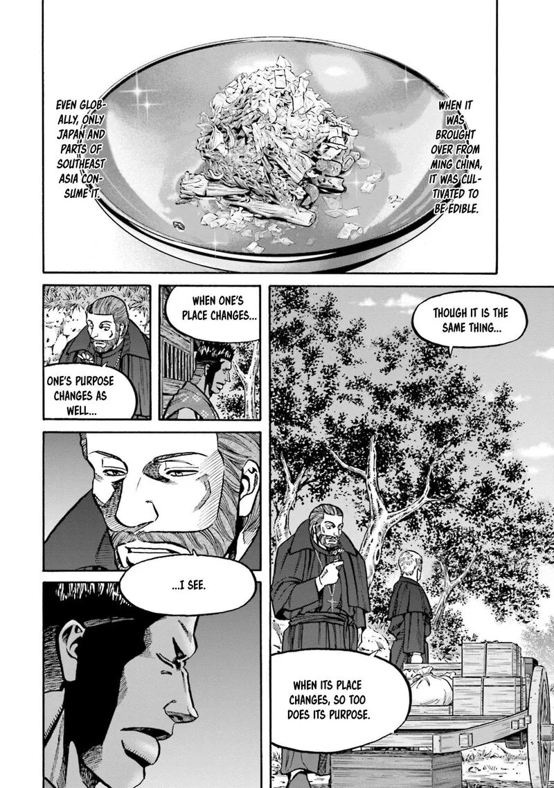 Nobunaga no Chef Chapter 252 page 19