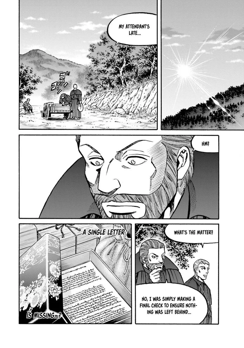 Nobunaga no Chef Chapter 252 page 15