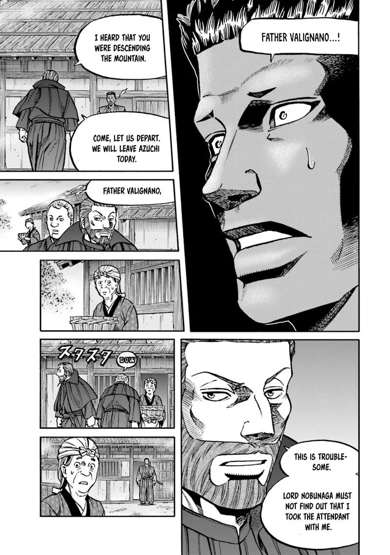Nobunaga no Chef Chapter 252 page 10