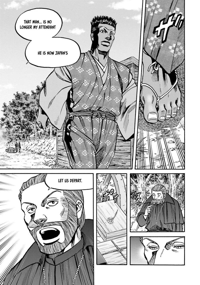 Nobunaga no Chef Chapter 252 page 20