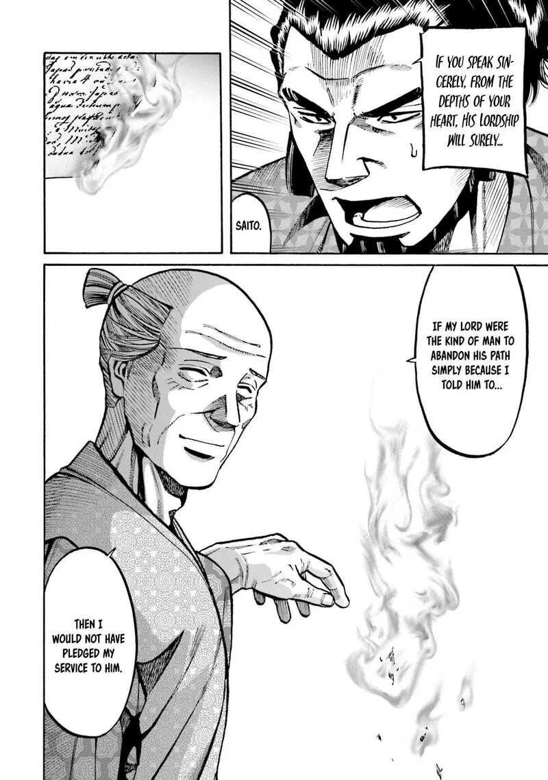 Nobunaga no Chef Chapter 252 page 27