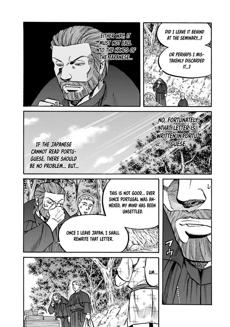 Nobunaga no Chef Chapter 252 page 16