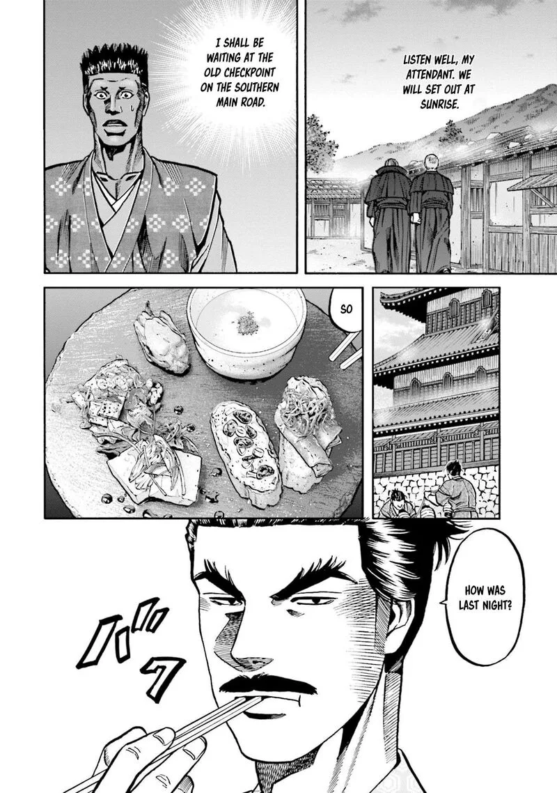 Nobunaga no Chef Chapter 252 page 11