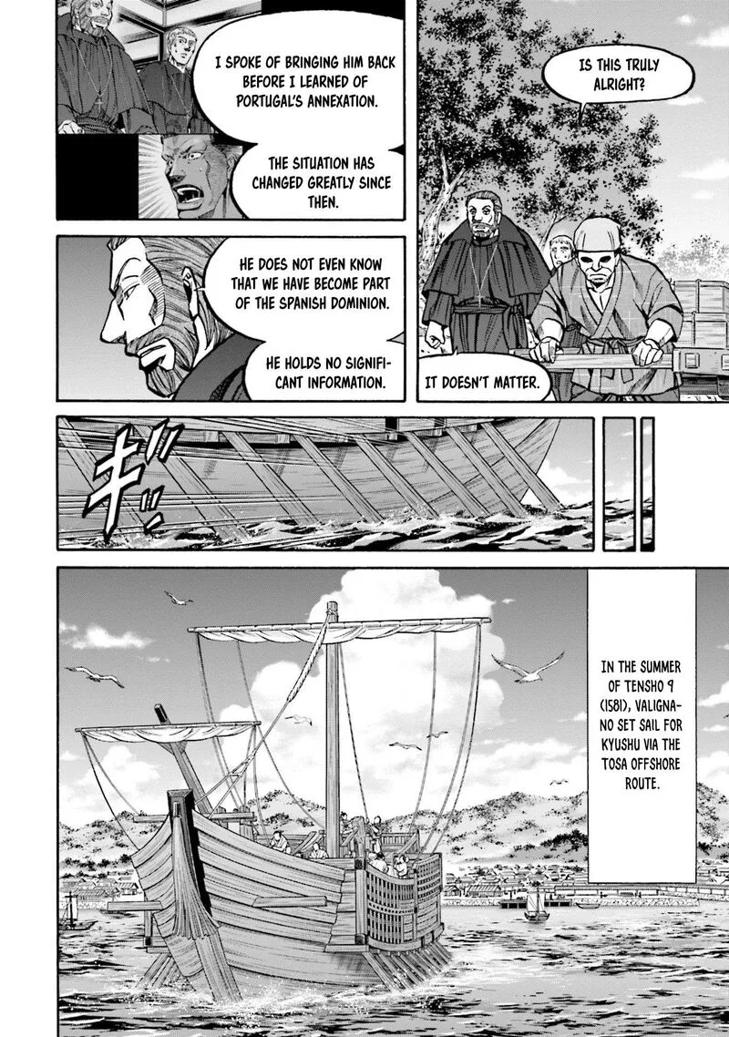 Nobunaga no Chef Chapter 252 page 21