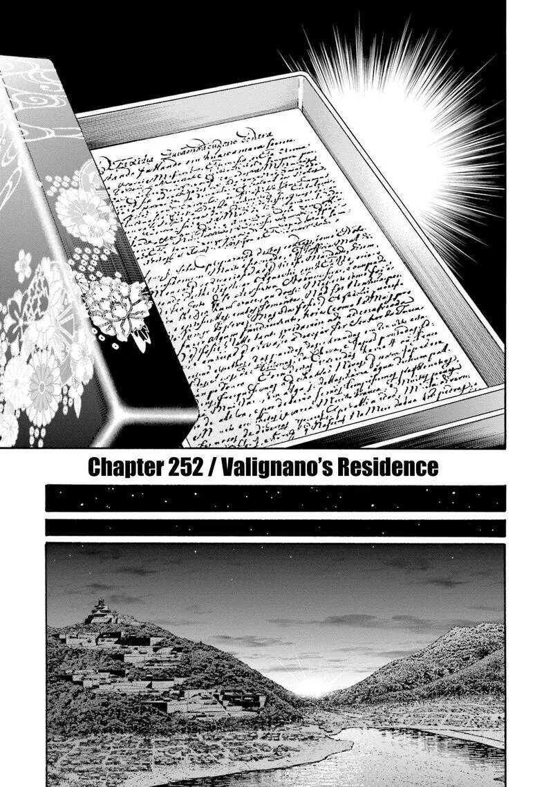 Nobunaga no Chef Chapter 252 page 4