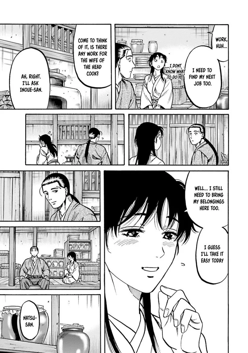 Nobunaga no Chef Chapter 252 page 6