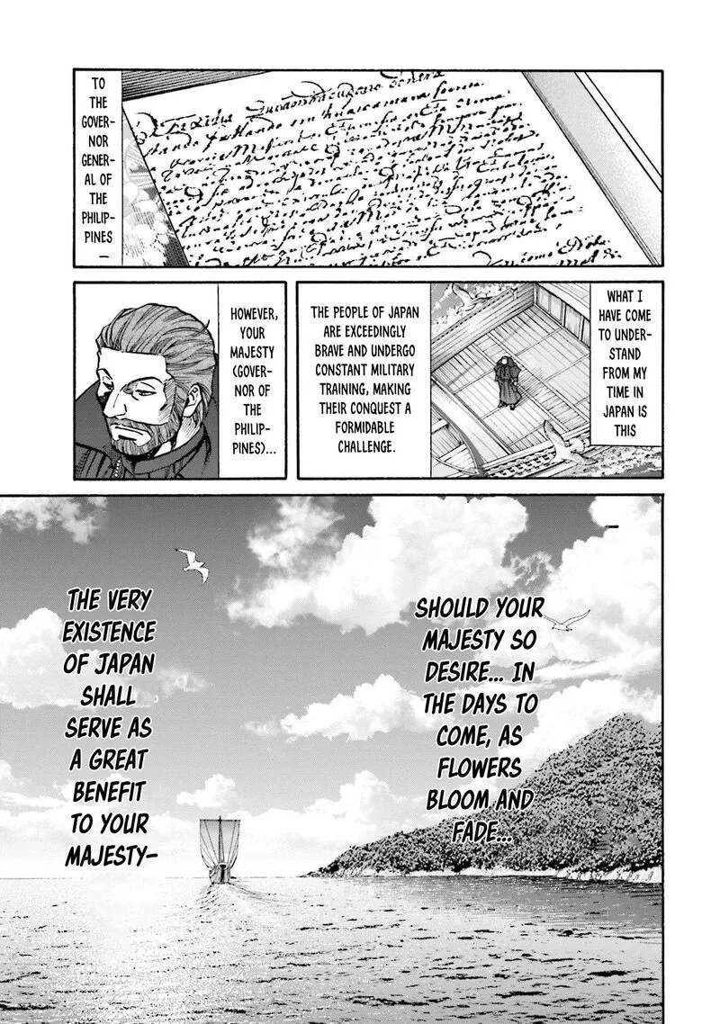 Nobunaga no Chef Chapter 252 page 24