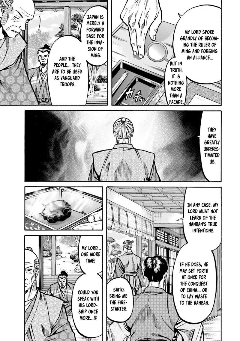 Nobunaga no Chef Chapter 252 page 26