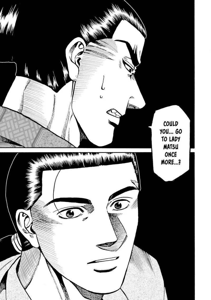 Nobunaga no Chef Chapter 253 page 20