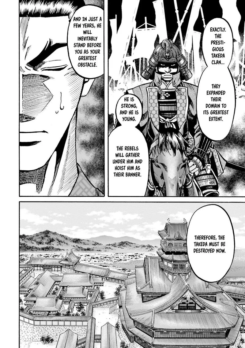 Nobunaga no Chef Chapter 253 page 15