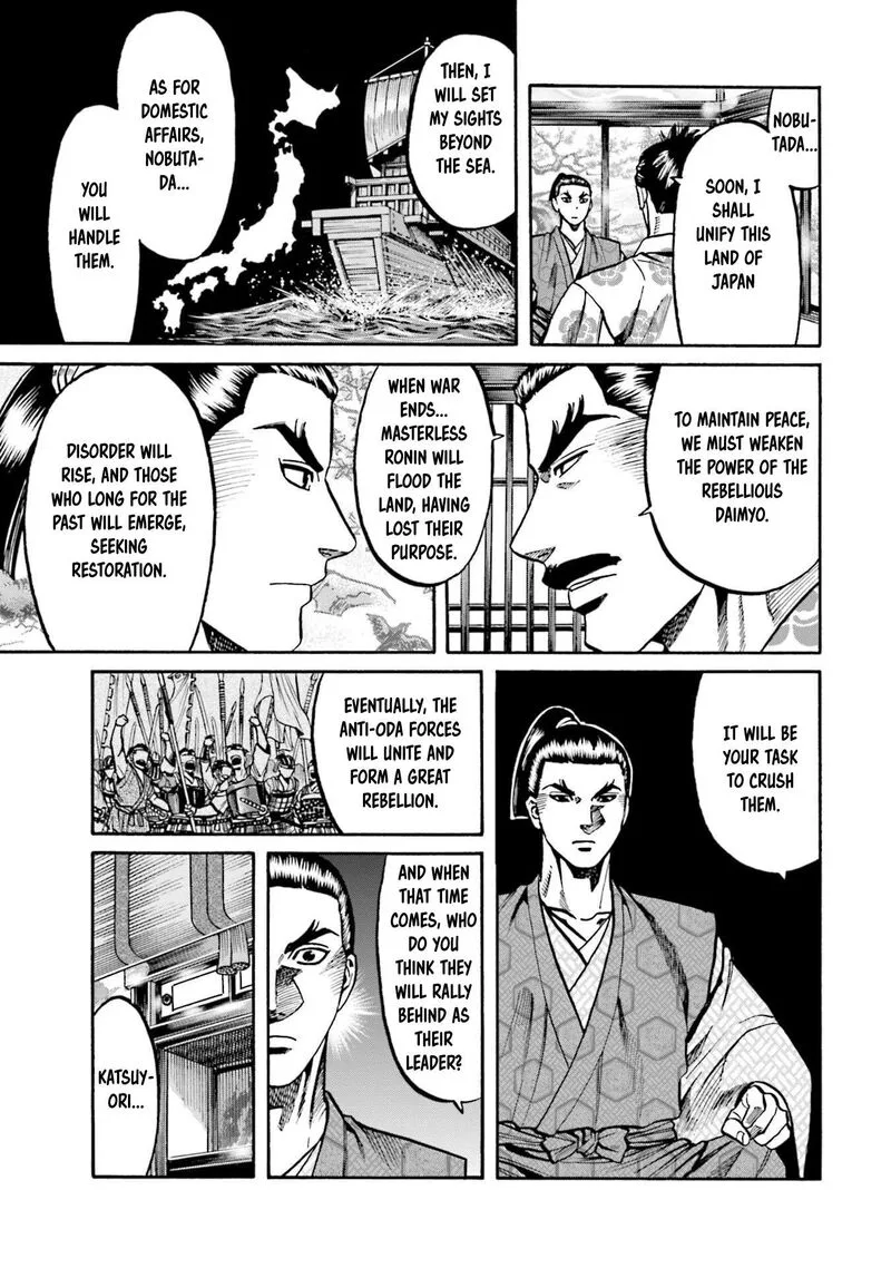 Nobunaga no Chef Chapter 253 page 14