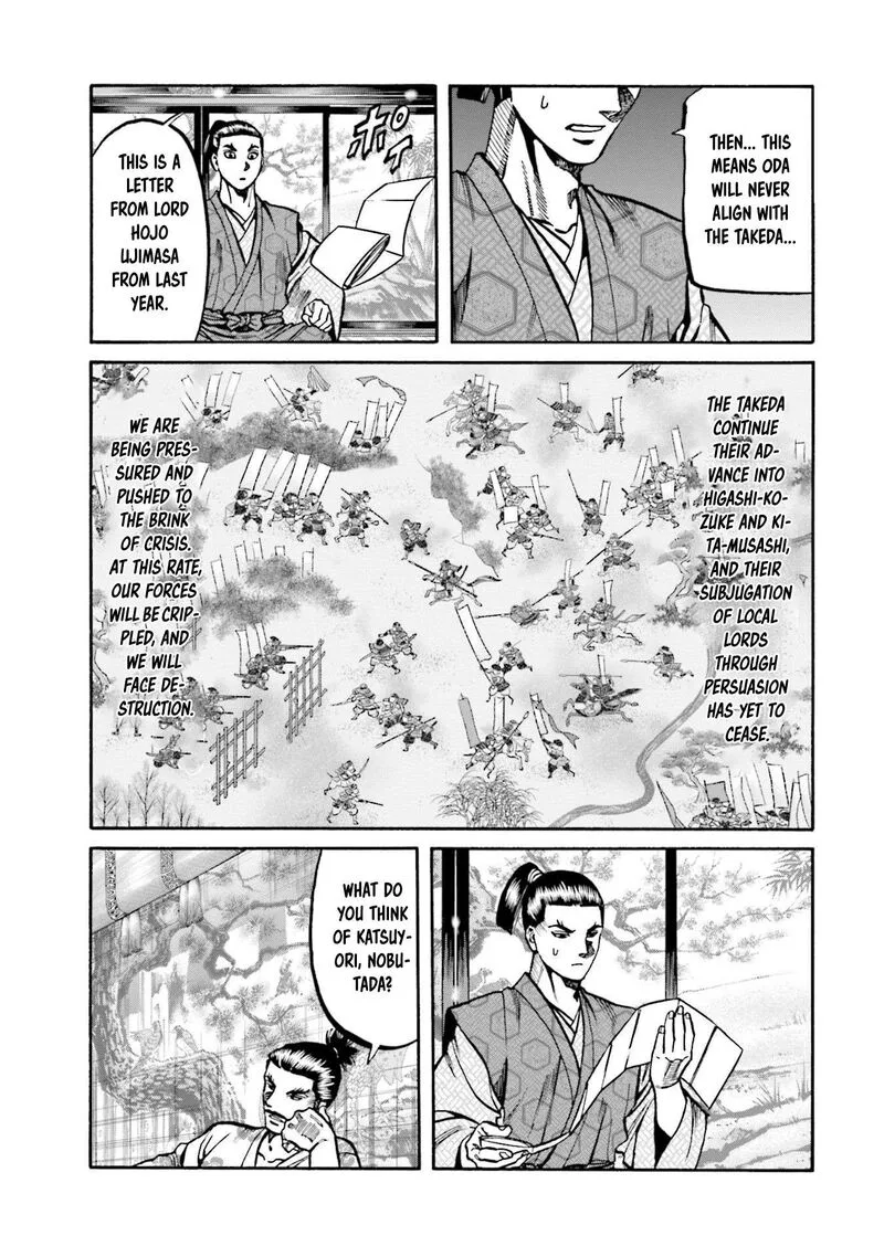 Nobunaga no Chef Chapter 253 page 12