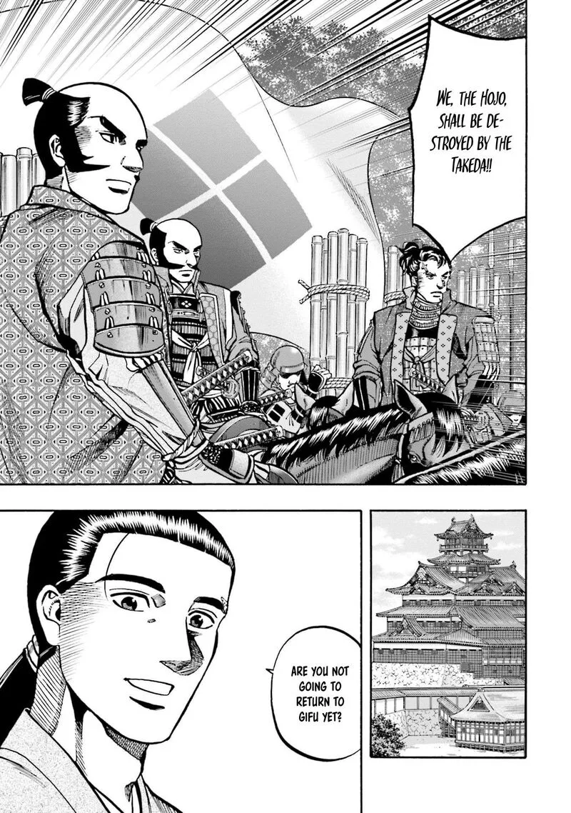 Nobunaga no Chef Chapter 253 page 4