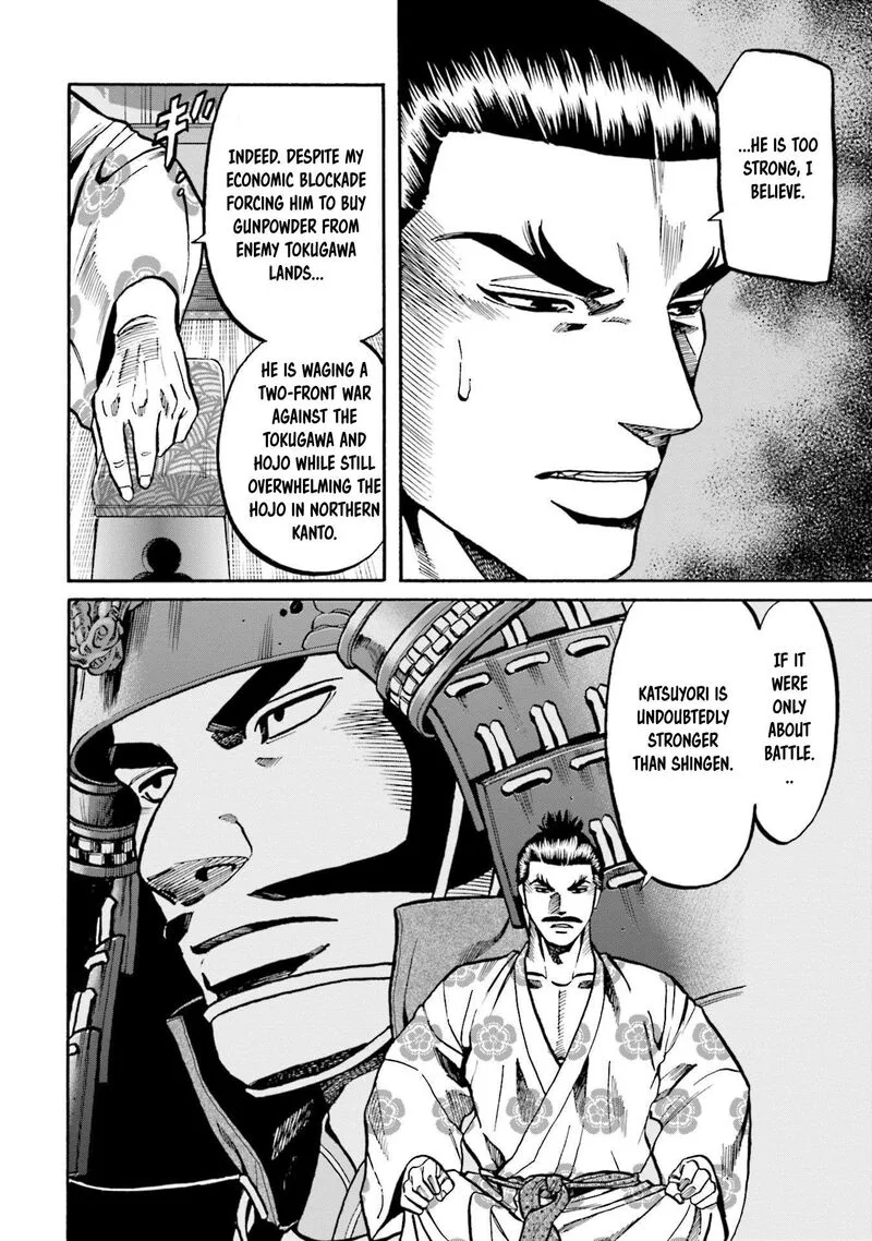 Nobunaga no Chef Chapter 253 page 13