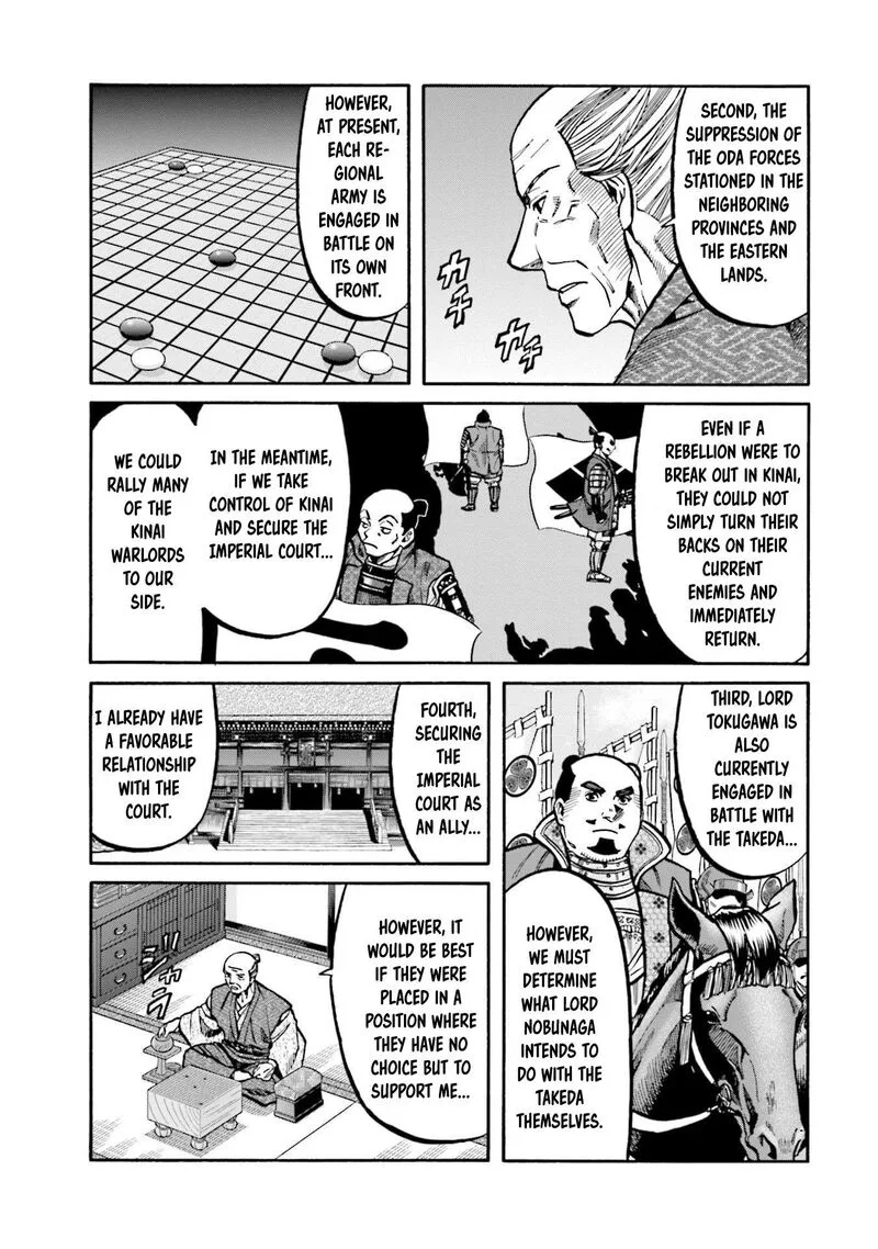 Nobunaga no Chef Chapter 254 page 4