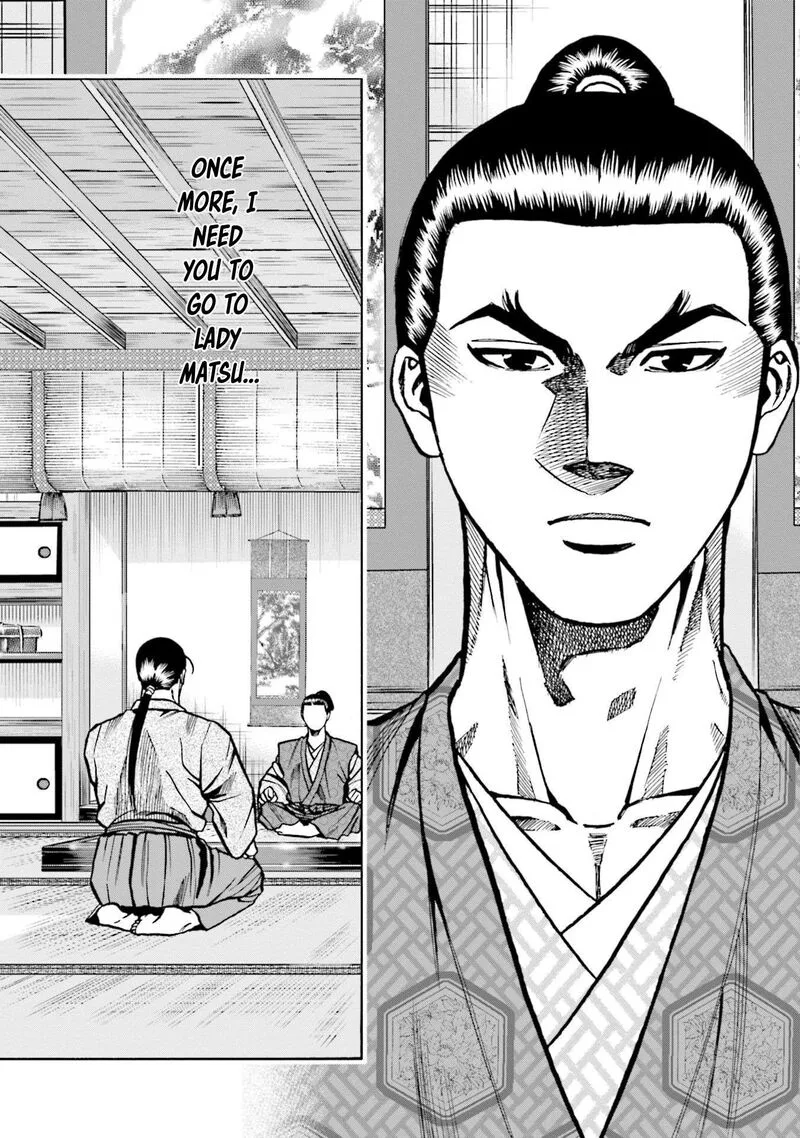 Nobunaga no Chef Chapter 254 page 6