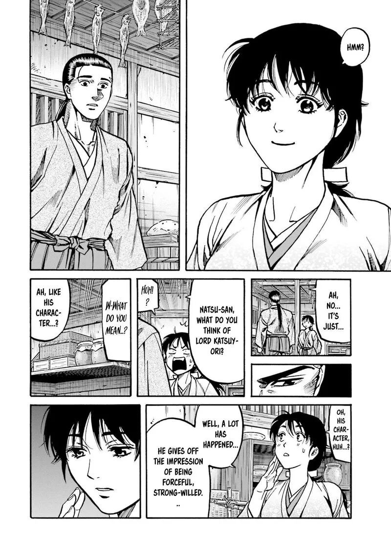 Nobunaga no Chef Chapter 254 page 17