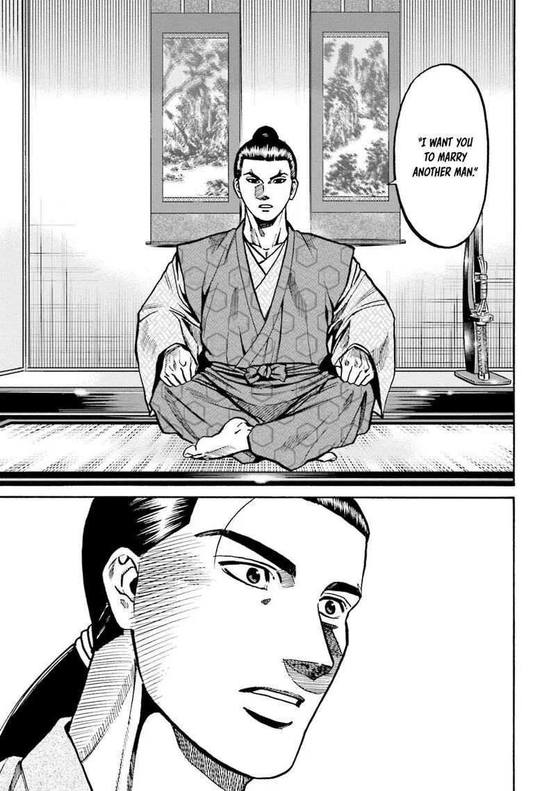 Nobunaga no Chef Chapter 254 page 8