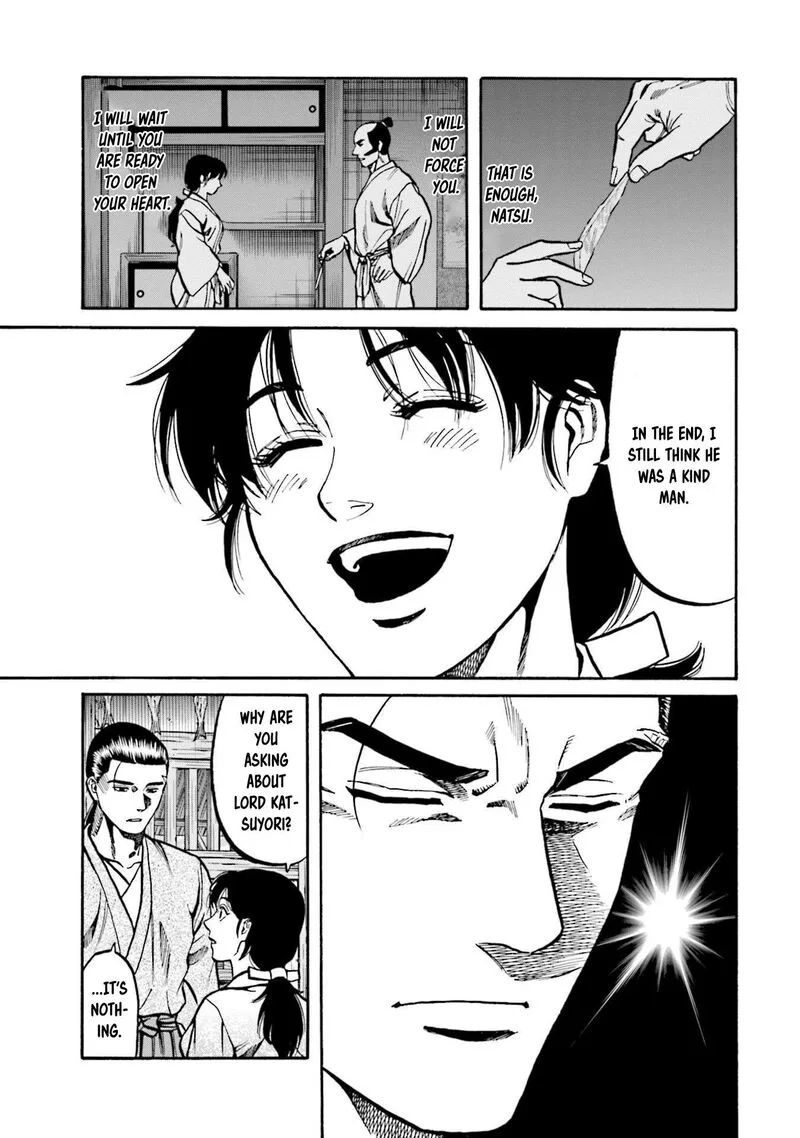 Nobunaga no Chef Chapter 254 page 18