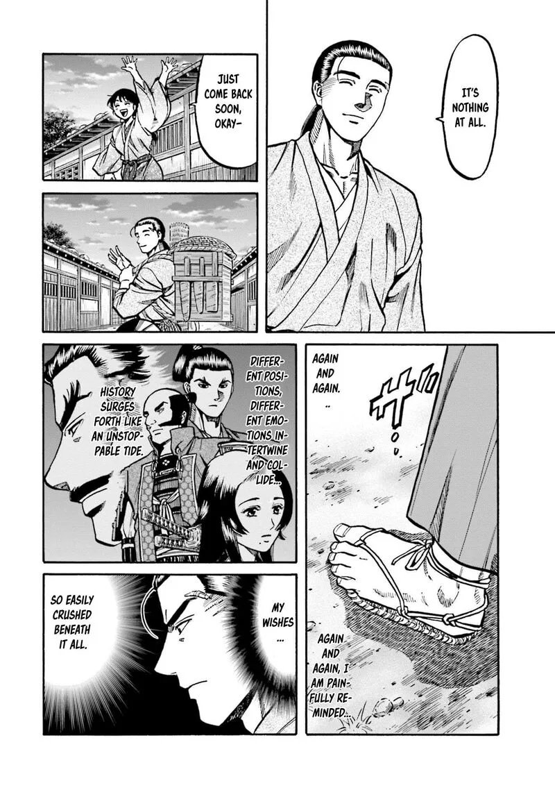 Nobunaga no Chef Chapter 254 page 19