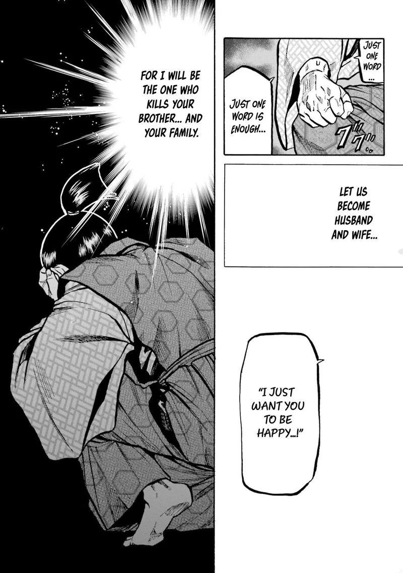 Nobunaga no Chef Chapter 254 page 12