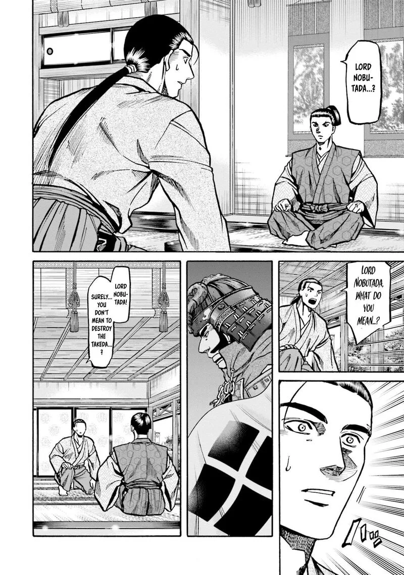 Nobunaga no Chef Chapter 254 page 9