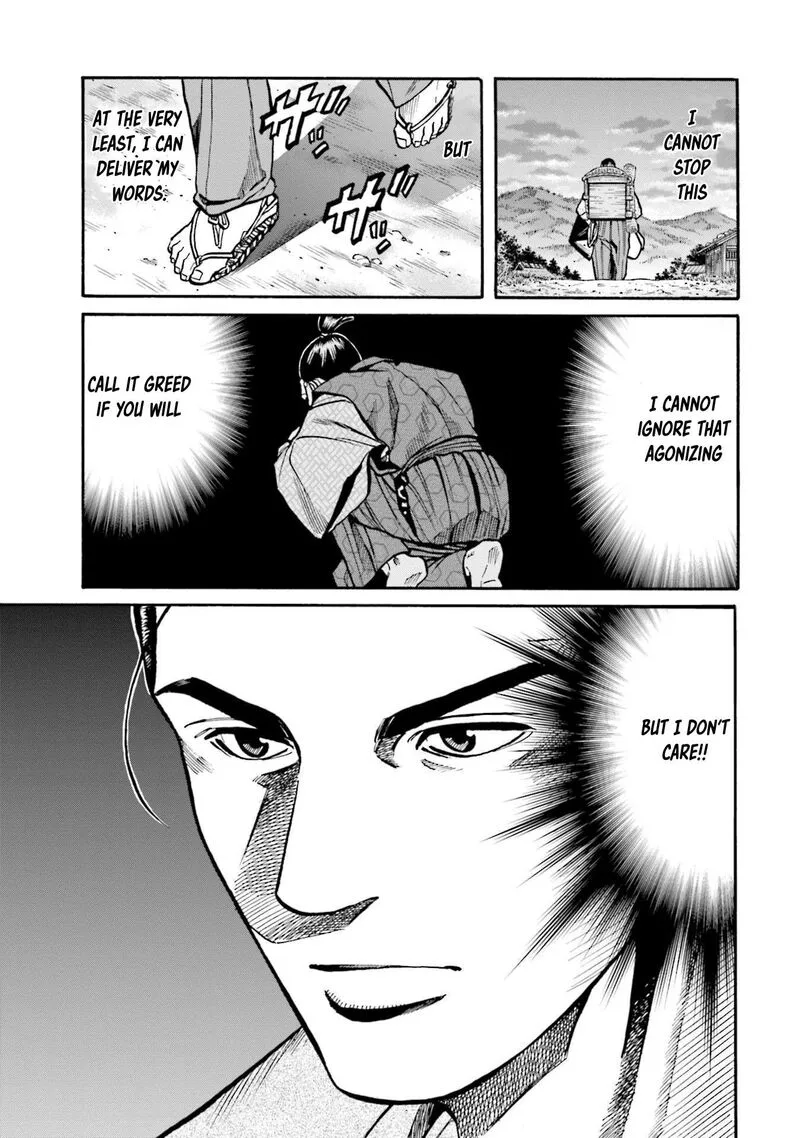 Nobunaga no Chef Chapter 254 page 20