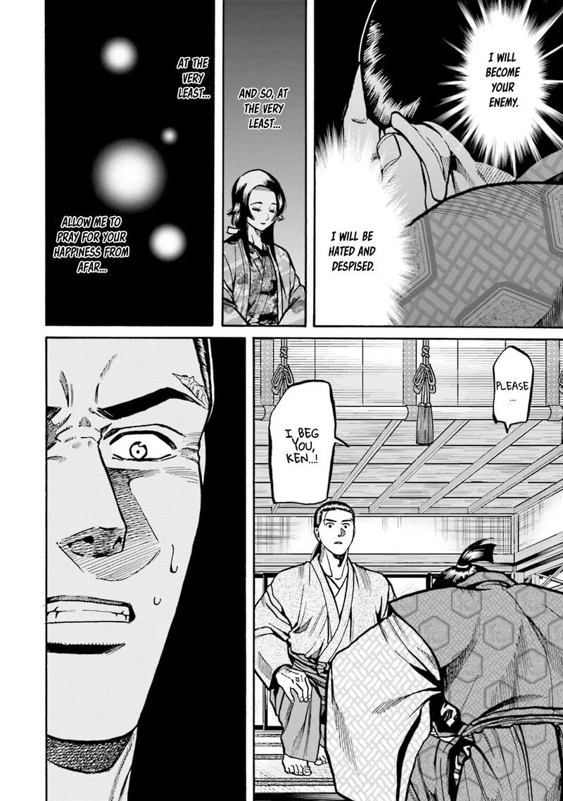 Nobunaga no Chef Chapter 254 page 13