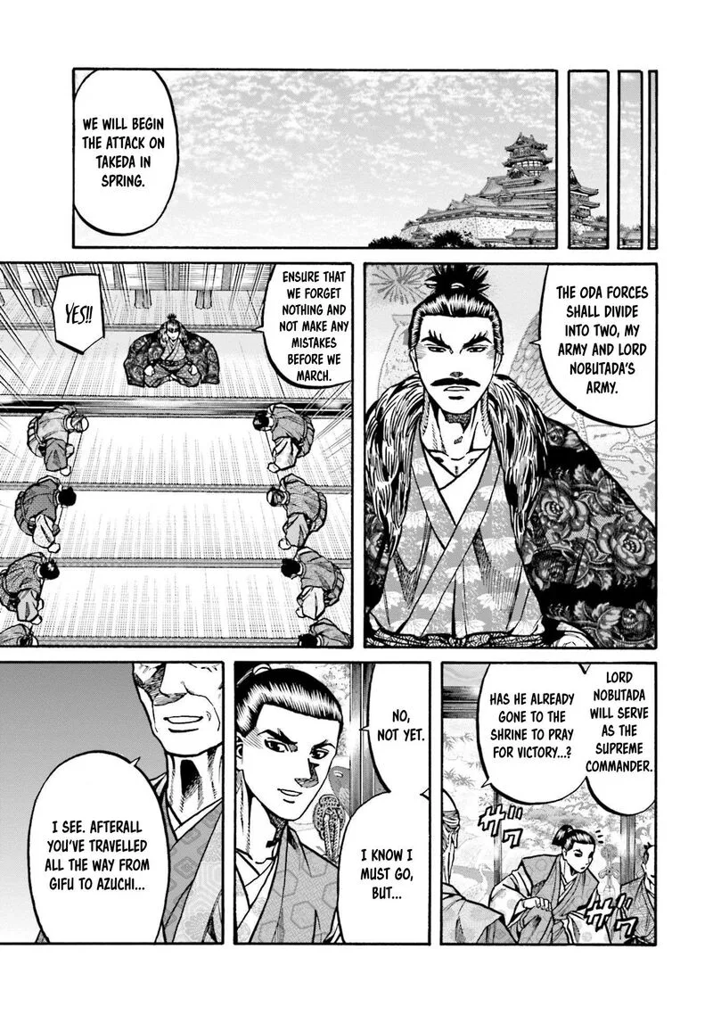 Nobunaga no Chef Chapter 254 page 22