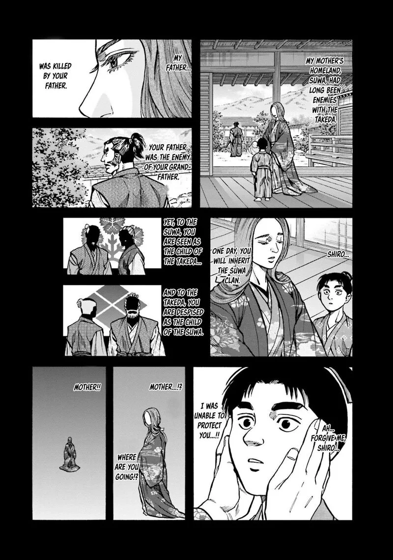 Nobunaga no Chef Chapter 255 page 3
