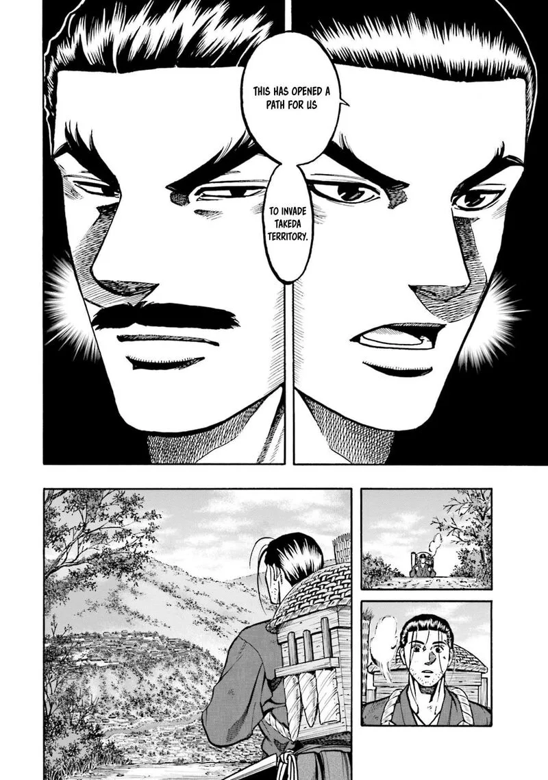 Nobunaga no Chef Chapter 255 page 21