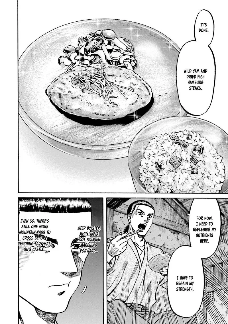 Nobunaga no Chef Chapter 255 page 15