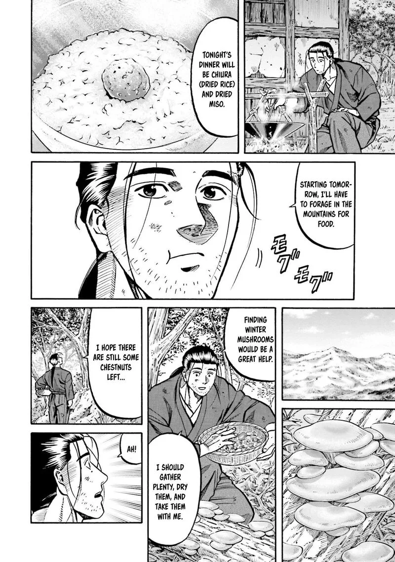 Nobunaga no Chef Chapter 255 page 11