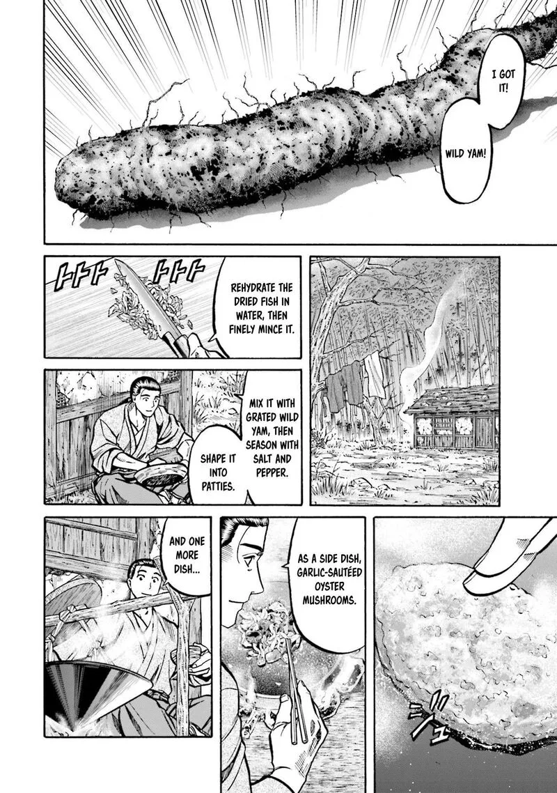 Nobunaga no Chef Chapter 255 page 13