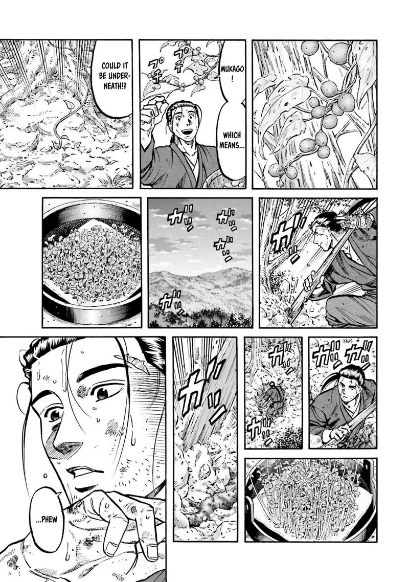 Nobunaga no Chef Chapter 255 page 12