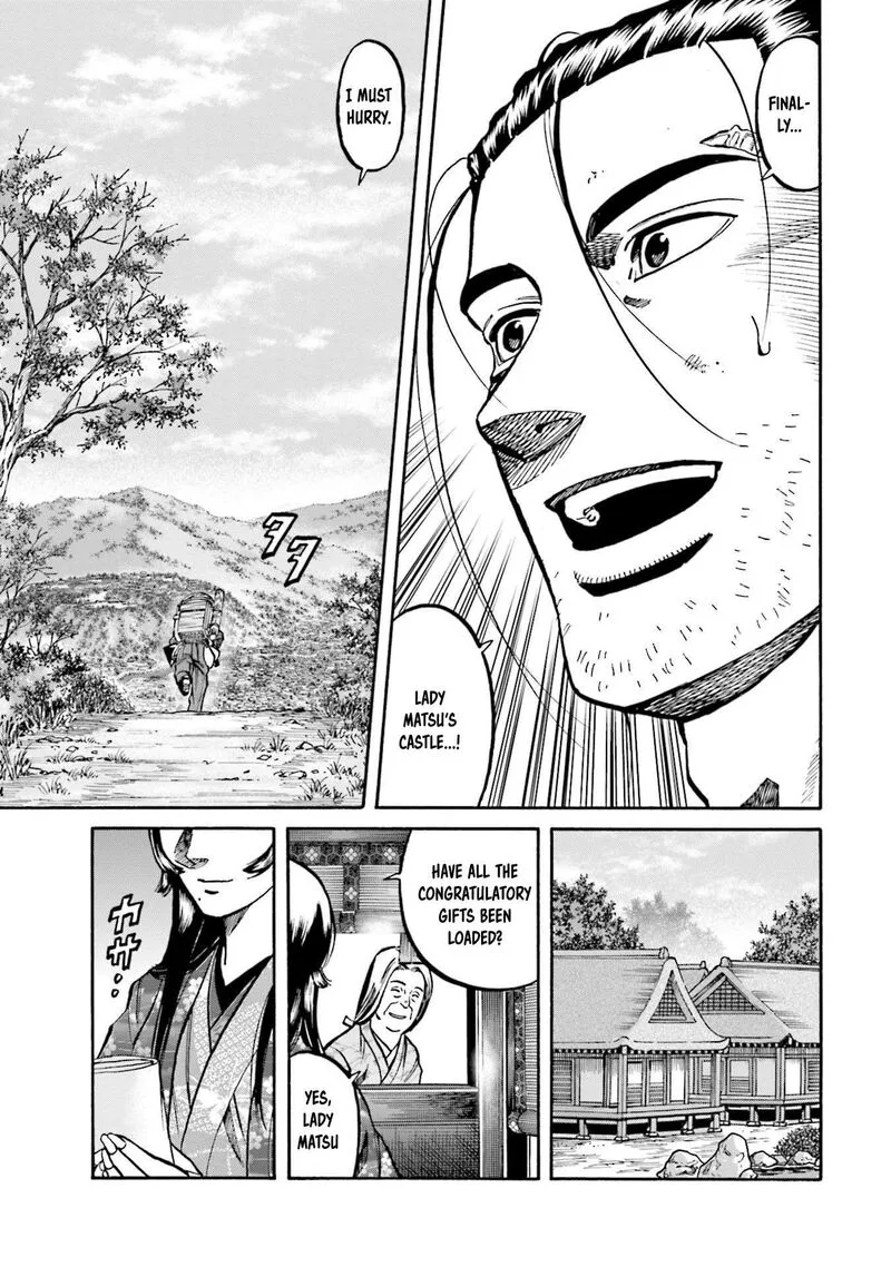 Nobunaga no Chef Chapter 255 page 22
