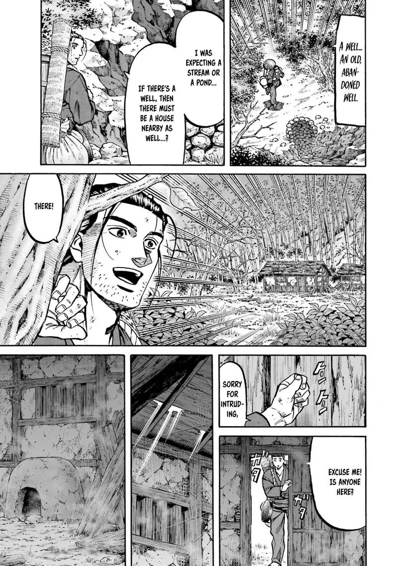Nobunaga no Chef Chapter 255 page 8
