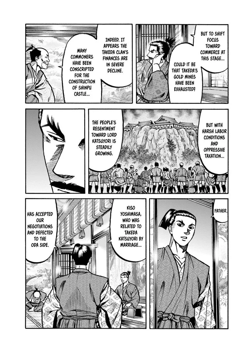 Nobunaga no Chef Chapter 255 page 20