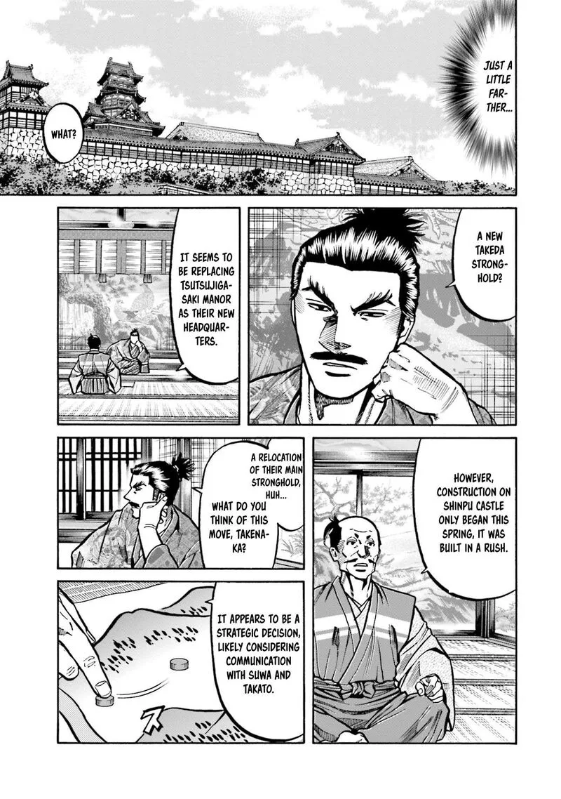 Nobunaga no Chef Chapter 255 page 16