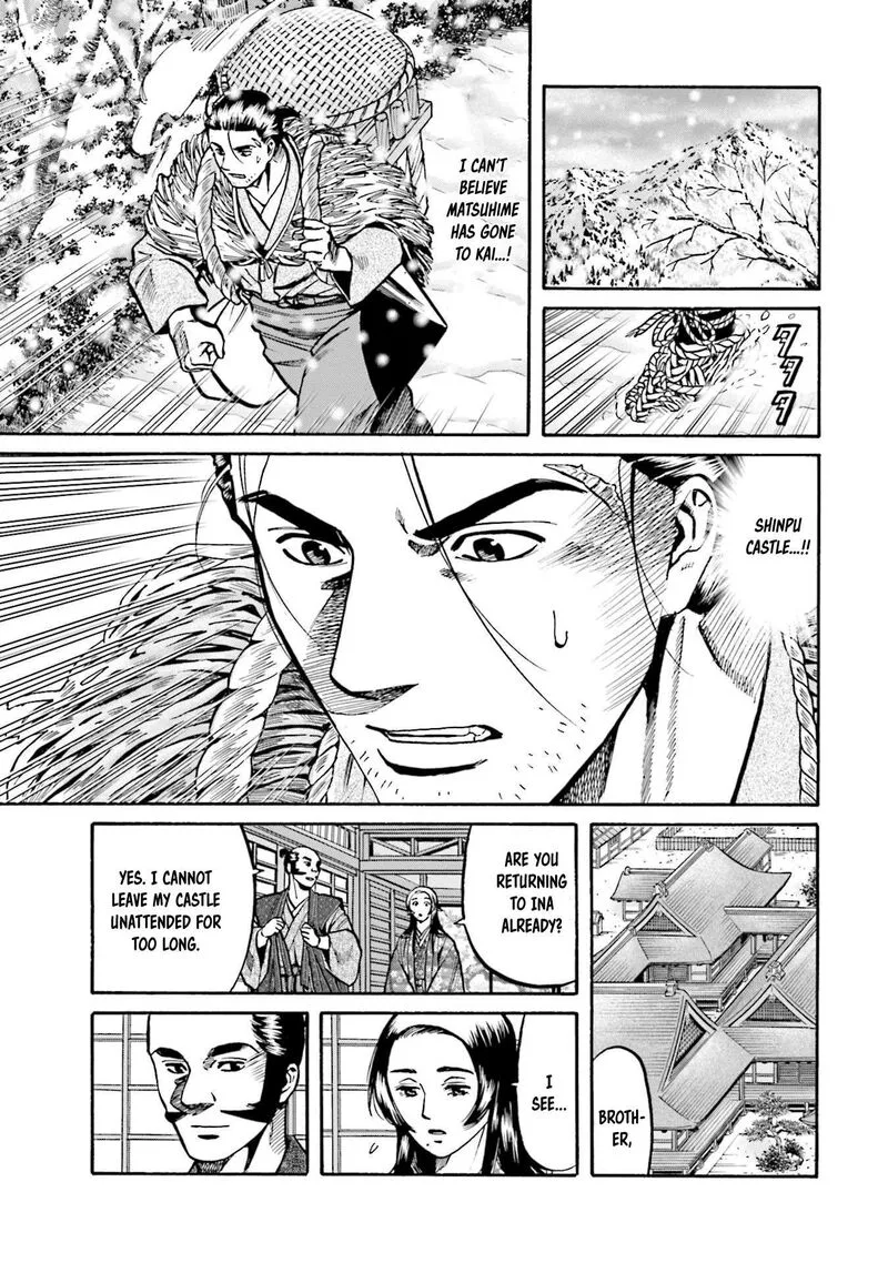 Nobunaga no Chef Chapter 256 page 20