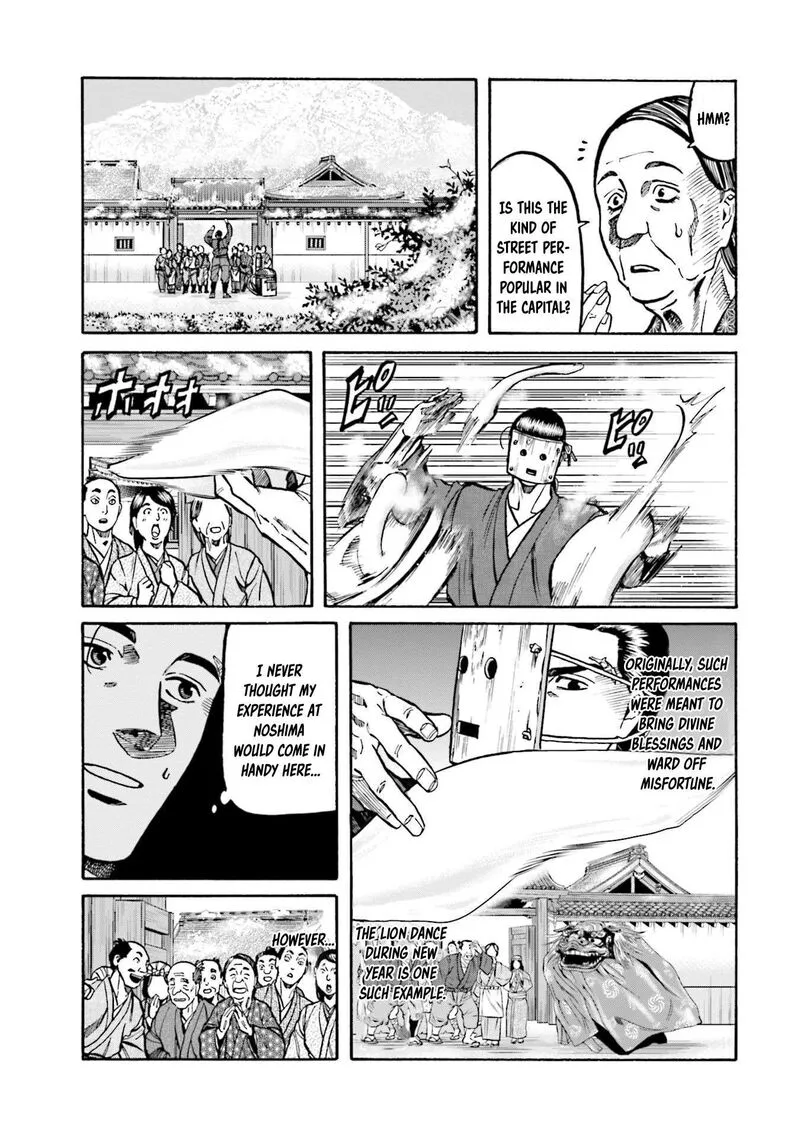 Nobunaga no Chef Chapter 256 page 8