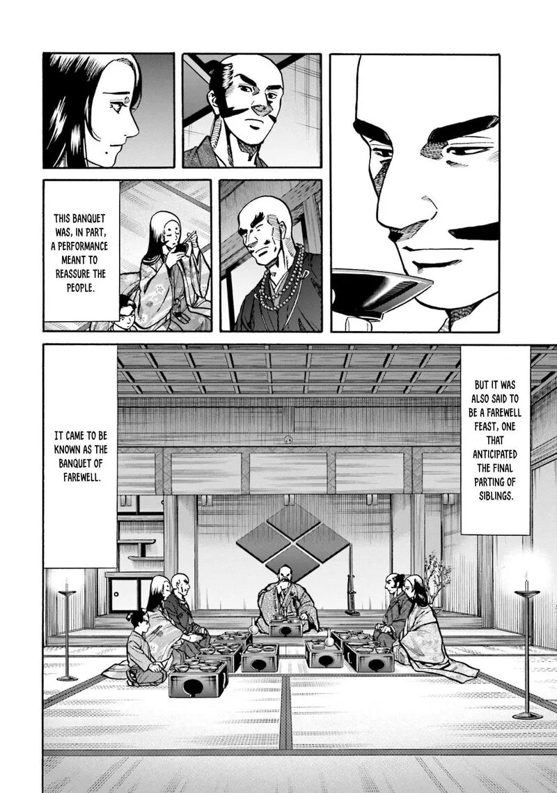 Nobunaga no Chef Chapter 256 page 17