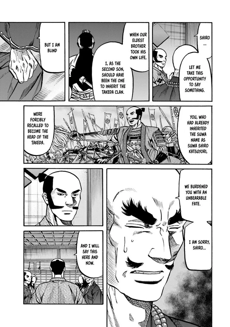 Nobunaga no Chef Chapter 256 page 18