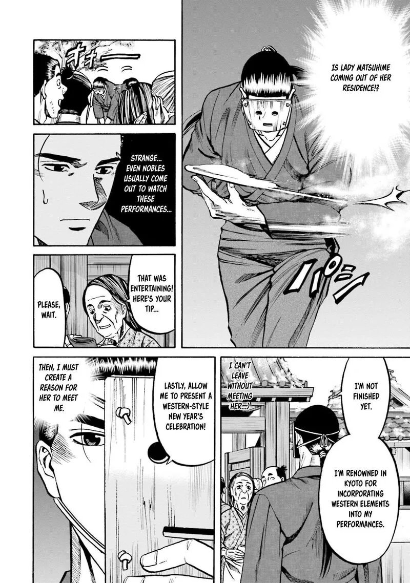 Nobunaga no Chef Chapter 256 page 9